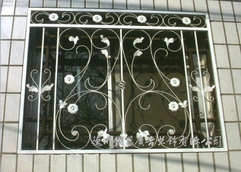 鐵藝護窗